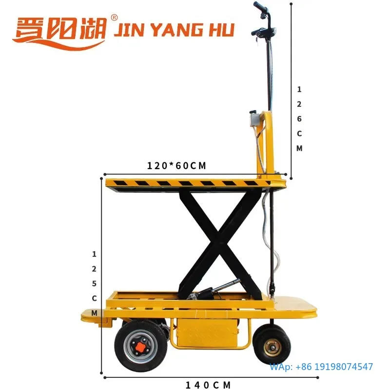

Electric Scissor Lift Trolley Guardrail Installable Warehouse Fishing Industrial Transport Cart