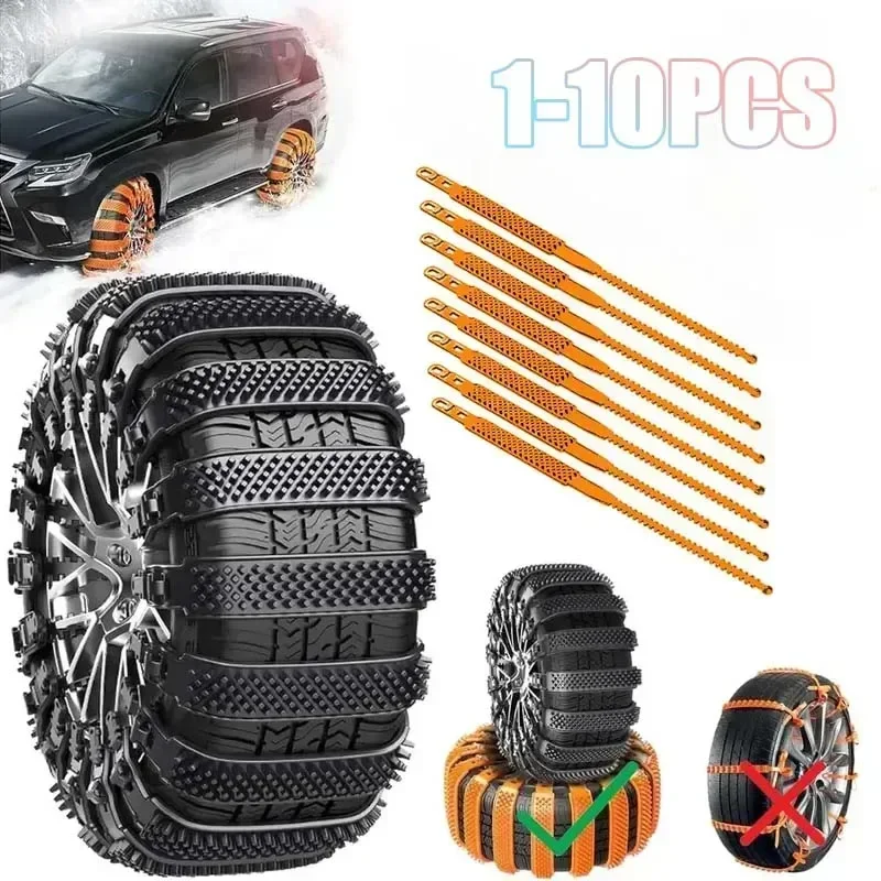 Winter Car Tire Snow Chains Anti Skid Chains Wheel Tyre Winter Snow Tire Tyre Outdoor Emergency Accessories Tools