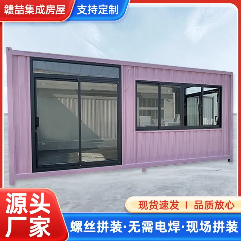 Internet-Promi-Uhr im Haus