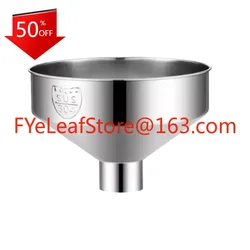 Thickened extra large funnel 304 stainless steel, refueling, large mouth, no magnetic steel leakage