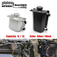Tanque de depósito de aceite de aluminio Universal, 1L/2L, refrigerante de motor, radiador, desbordamiento, tanque de combustible de aceite con tapón de drenaje, respiradero