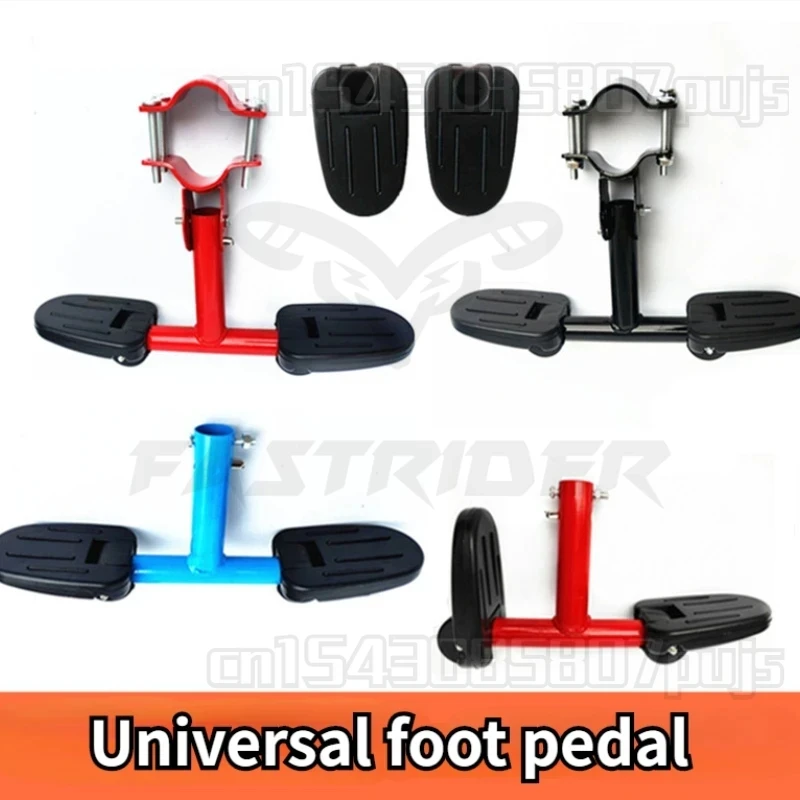 Universal Pedals for Children's Bicycles Child Seats Pedals Baby Tricycle Pedal Bicycle Accessories