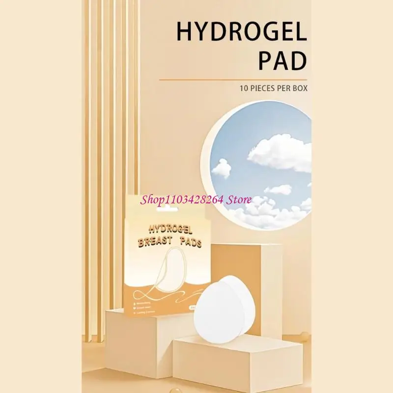 

10шт/коробки охлаждающие гелевые соски для лактационных мам по уходу за кожей мгновенно неустойчивые гидрогельные лактационные