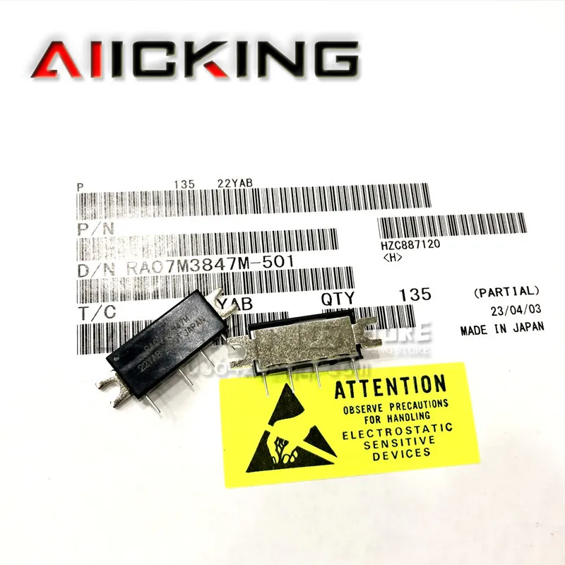 RA07M3847M (1piece) Free Shipping RA07M3847M RA07M3847M-501, RF TUBE Module 100% Original New In Stock