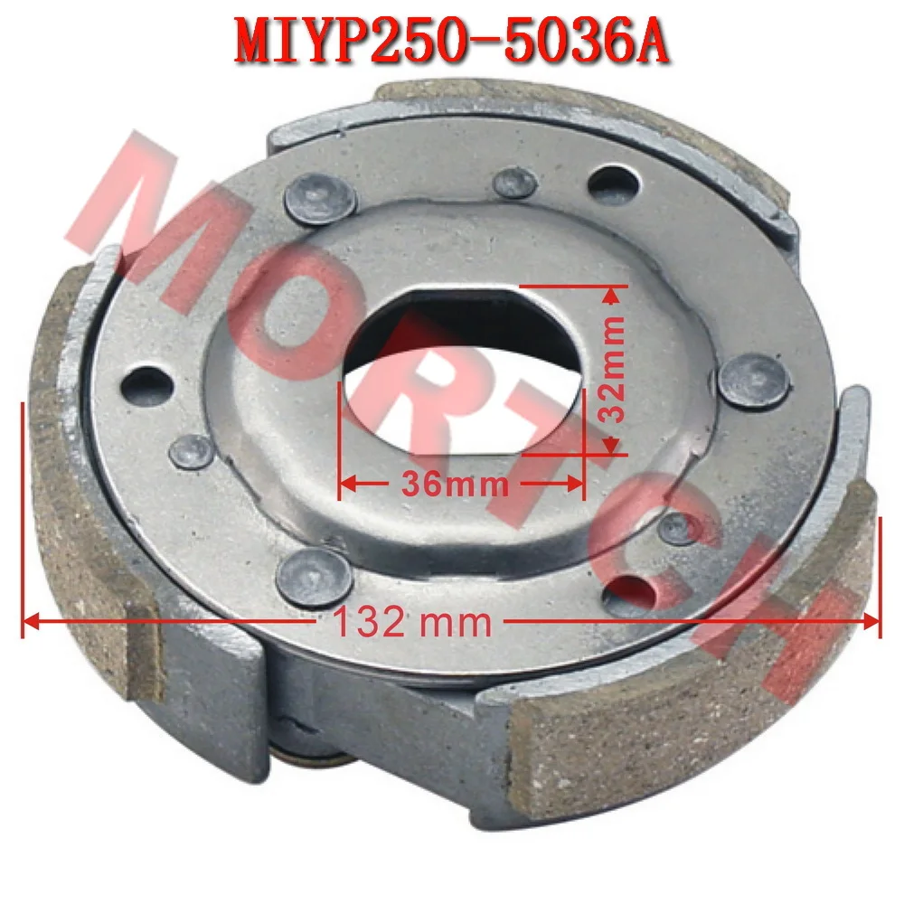 Linhai 250 260 300 Plate of Clutch Smaller 250-5036A For Linhai Yamaha Keeway Jinlang Feishen Scooter ATV