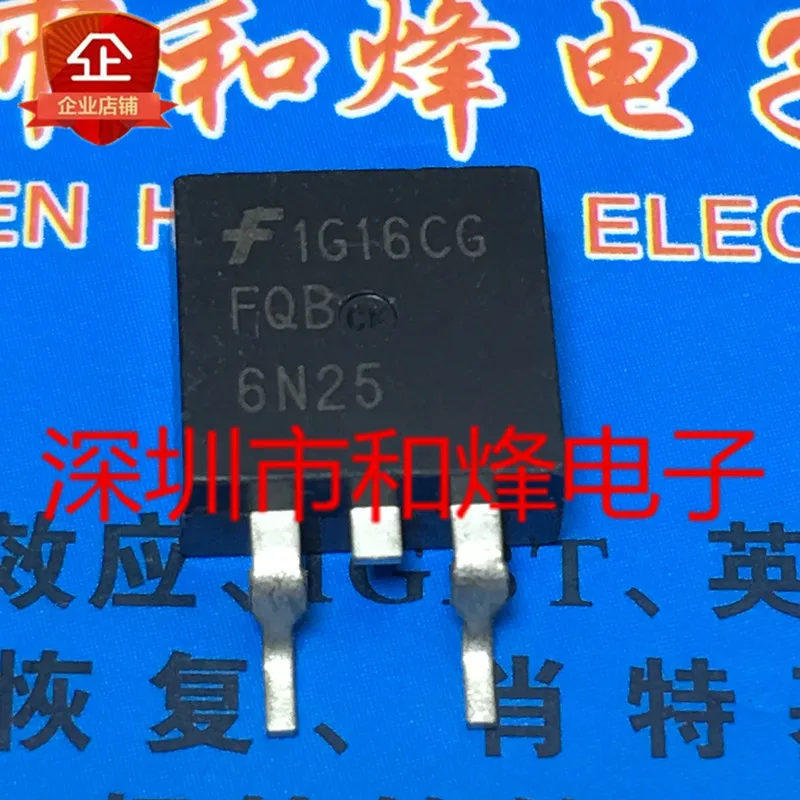 Lot de 5 à 10 pièces de batteries d'origine 263 V, 5a, 250V, neuf, en STOCK