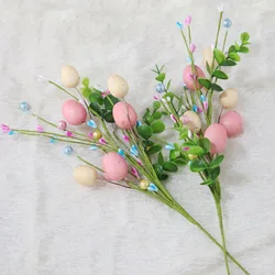 2026 Easter Decoration Artificial Egg Pearl Flower Branch Colorful Foam Eggs Branches DIY Bouquets for Easter Party Home Decors