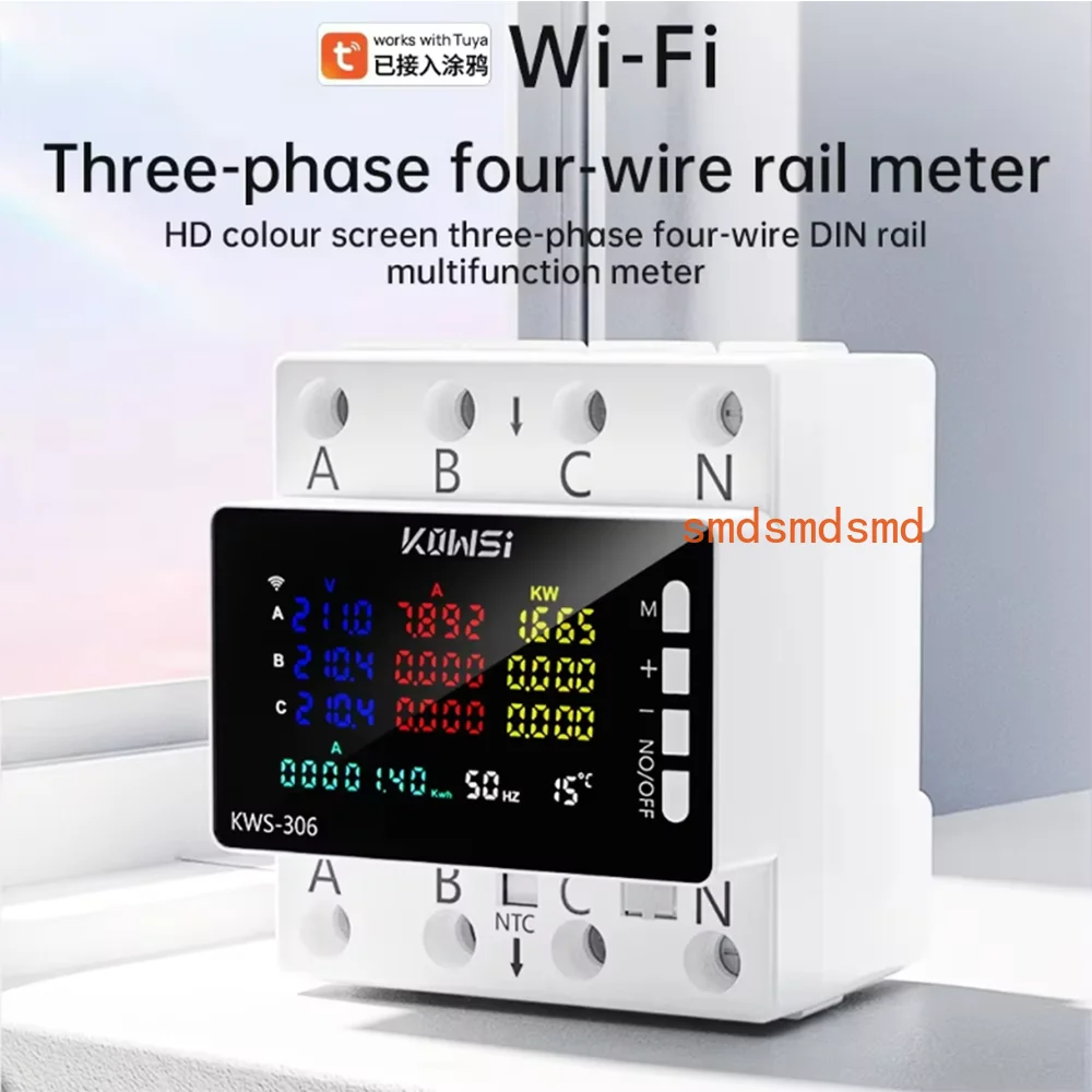 KWS-306WF WIFI Energy Meter Power Meter DIN Rail 3 Phase 4 Wire Voltage AC 85-290V Voltmeter Amps Watt Kwh Meter Color Screen