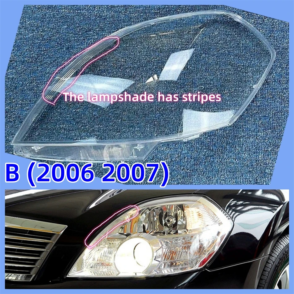 

Для Nissan Teana 2004 2005 2006 2007, автомобильные аксессуары, фары, стекло, замена оригинальных линз