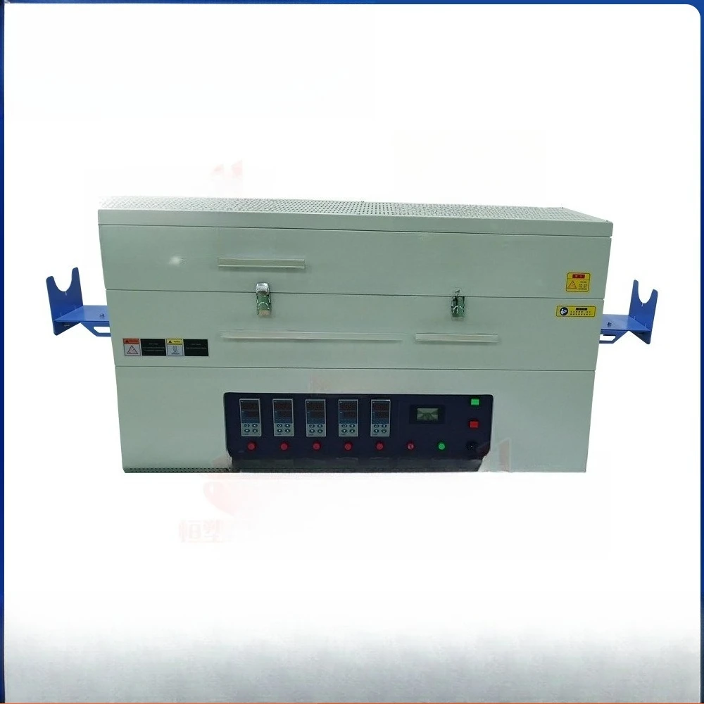 Vacuum tube furnace/multi-programmable atmosphere resistance furnace, high temperature sintering furnace
