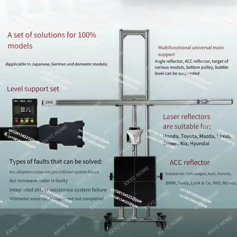 Radar Corner Reflector Suitable for Toyota Camera Calibration Tool ADAS Complete Set