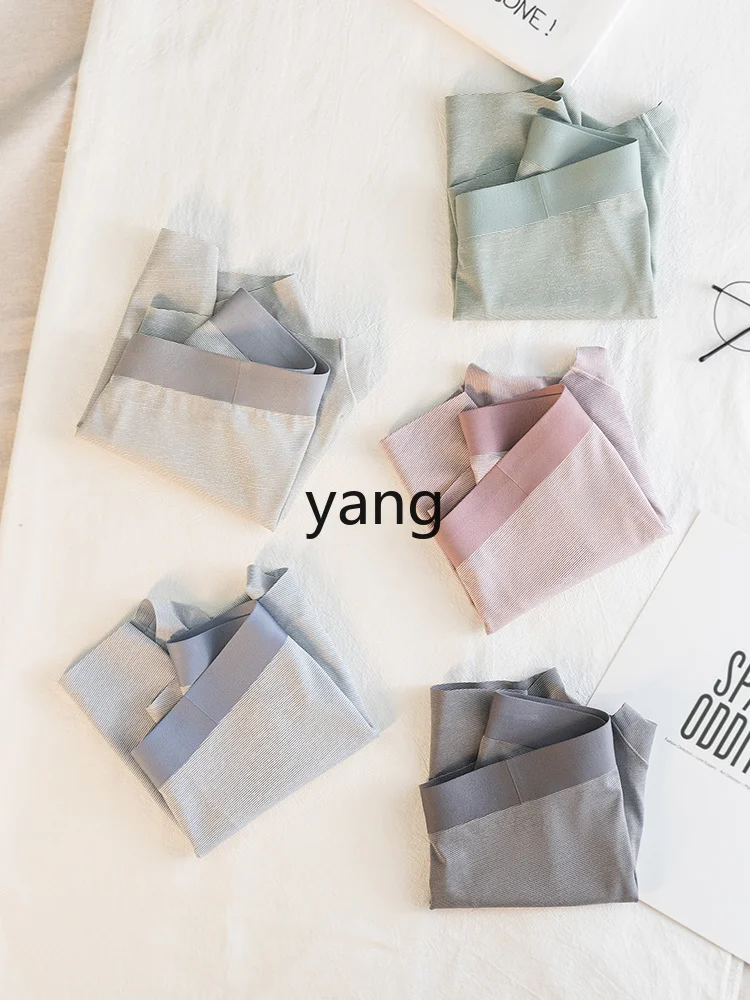 LMM spring and summer cool feeling, ice silk striped men's boxer underwear is skin-friendly and comfortable