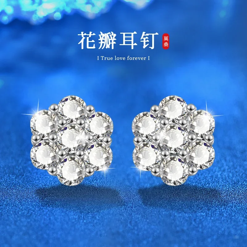 PT950 Mozambican diamond stud earrings women's 18K gold petal snowflake earrings girl jewelry