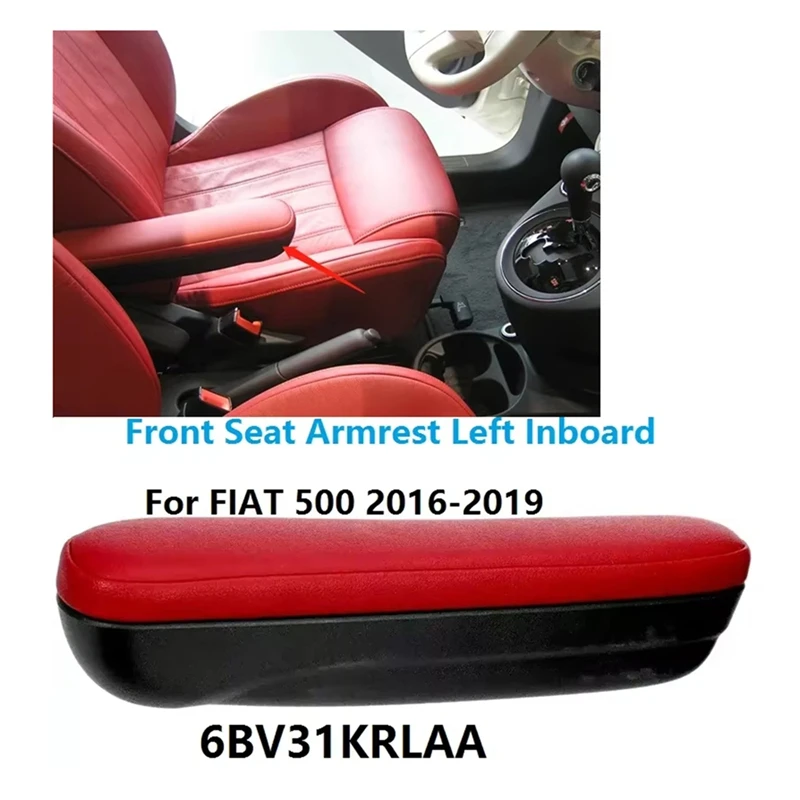 

6BV31KRLAA Car Front Left Inboard Seat Armrest For FIAT 500 2016-2019