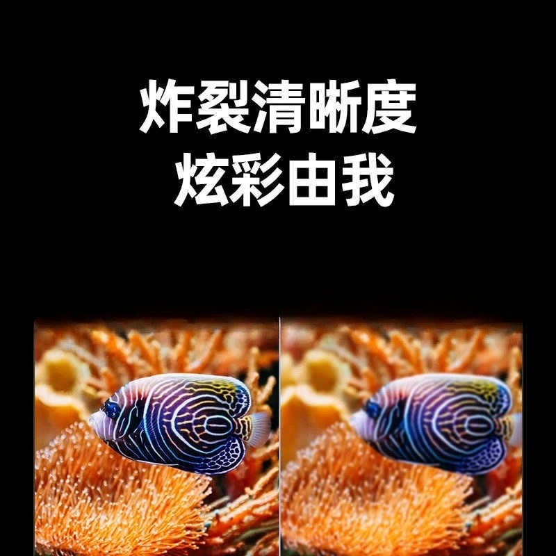 Smart AR glasses electrochromic streaming high brush high definition viewing large screen