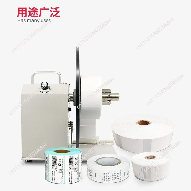 Automatic Label Rewinding Machine Bar Code Label Rewinder 220V Two-way Label Stickers Paper Turning Device