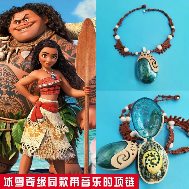 

Disney Cartoon Moana 2 Heart of Te Fiti Necklace Moana Maui Children's Music Necklace Pendant Decoration Toy Birthday Gifts