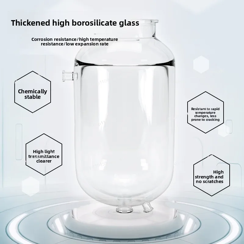Double Layer Glass Reactor, 2L-100L Jacketed Lab Stirring Vessel