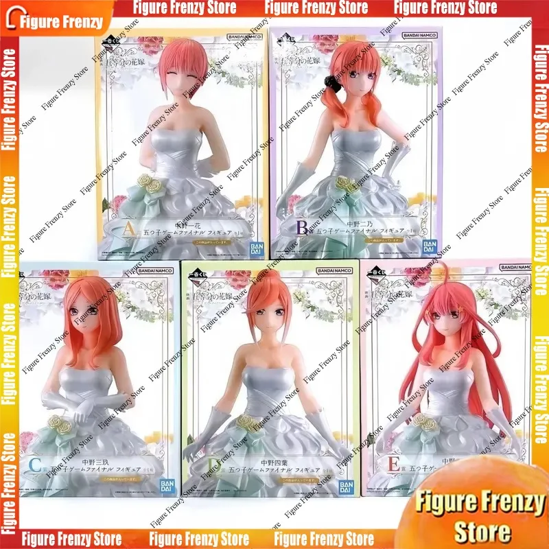 Special Offer Japanese Edition Bandai Reward Five-point Flower Wedding Dress Quintuplets Final Five-son Game Quintuplets Game