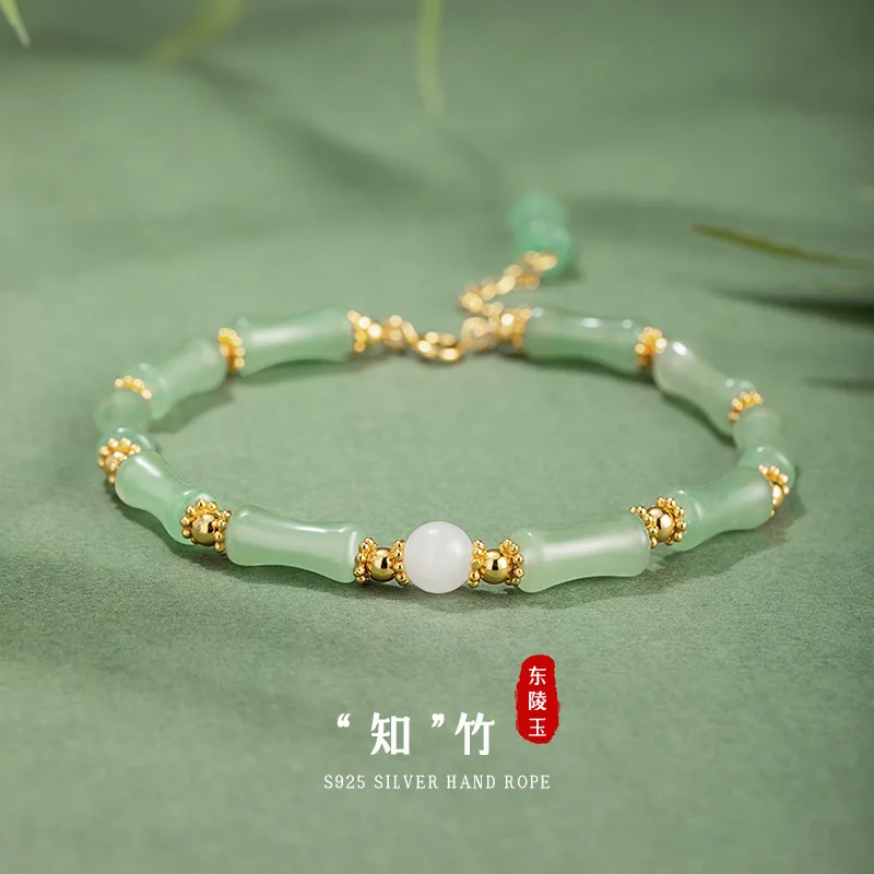 Knot Sterling Silver Dongling New Chinese China-Chic White Jade Bamboo Bracelet Ins Wind Rising Hand Jewelry