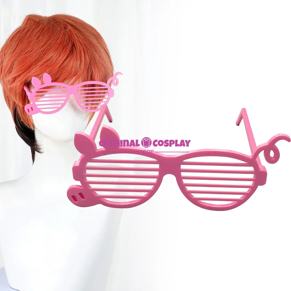 大人用面白いメガネ、ホリデー面白いコスプレアイウェア、子供用面白い動物コスチュームパーティーメガネ、男性、子供、ティーン、男の子用