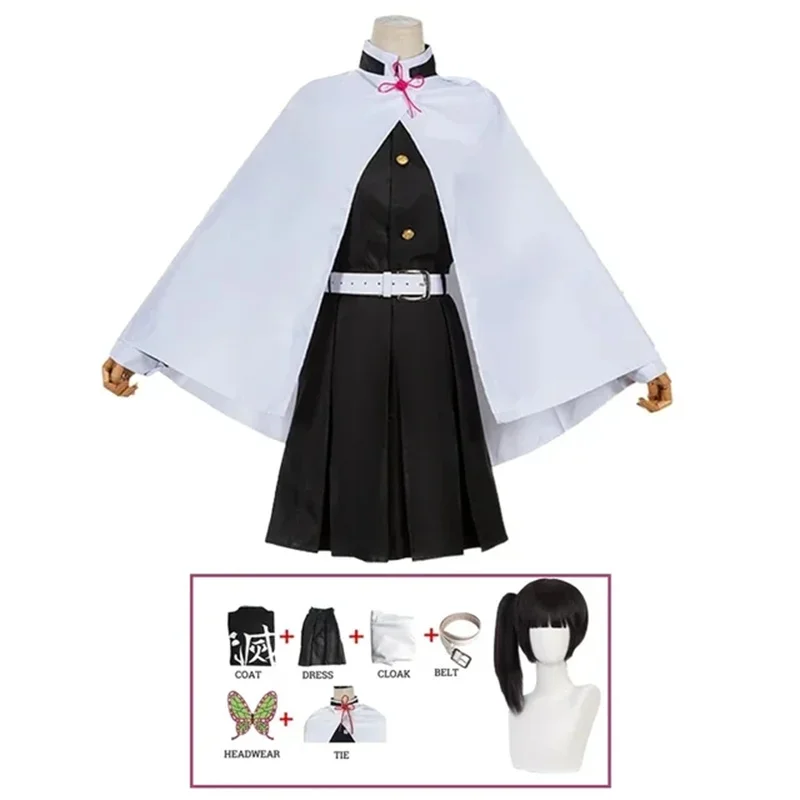 Adult Kids Anime Demon Slayer Kimetsu No Yaiba Woman Kimono Tsuyuri Kanao Cosplay Costume Butterfly Headdress