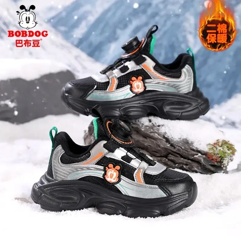 

Новые зимние походные хлопковые туфли с флисом, повседневные уличные баскетбольные кроссовки, детские кроссовки, обувь для мальчиков