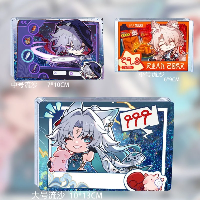 

Honkai: Star Rail Kafka Argenti Dr. Ratio Jingliu Luocha Cosplay Quicksand Standing Card Decoration Q Version Cartoon Cute Anime