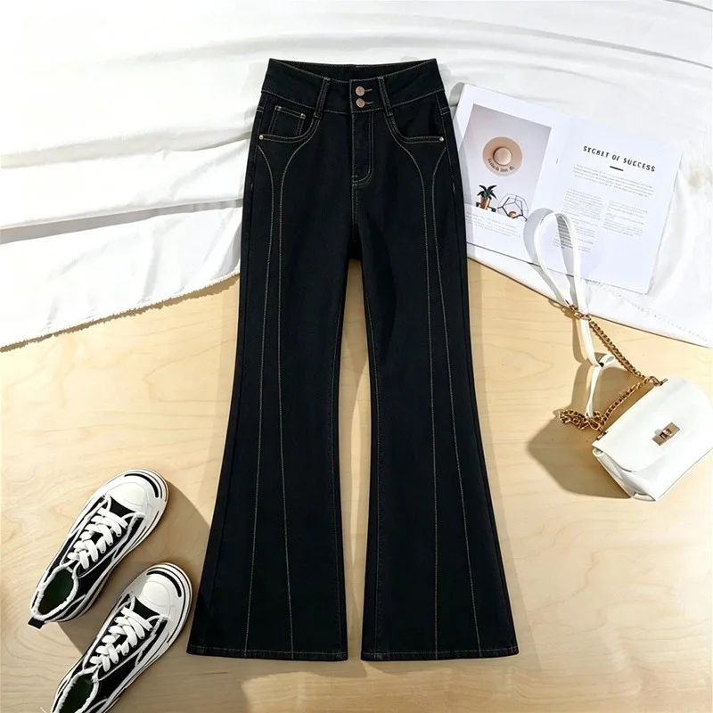 American Retro Style Womens High Waist Elastic Slim Versatile Micro Flare Denim Jeans For Women