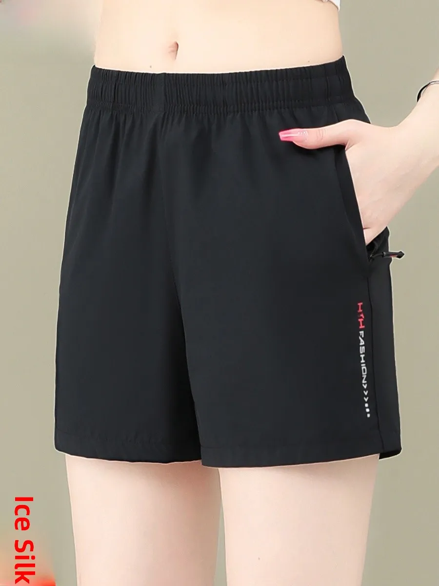 

Женские спортивные брюки TUCANO, лето 2025, новые повседневные укороченные брюки из ледяного шелка, быстросохнущие, тонкие, с высокой талией, прямые, из полиэстера