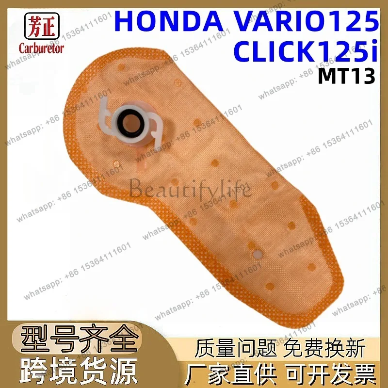 LSMT13 motorcycle fuel pump filter for VARIO 125 CLICK 125i filter