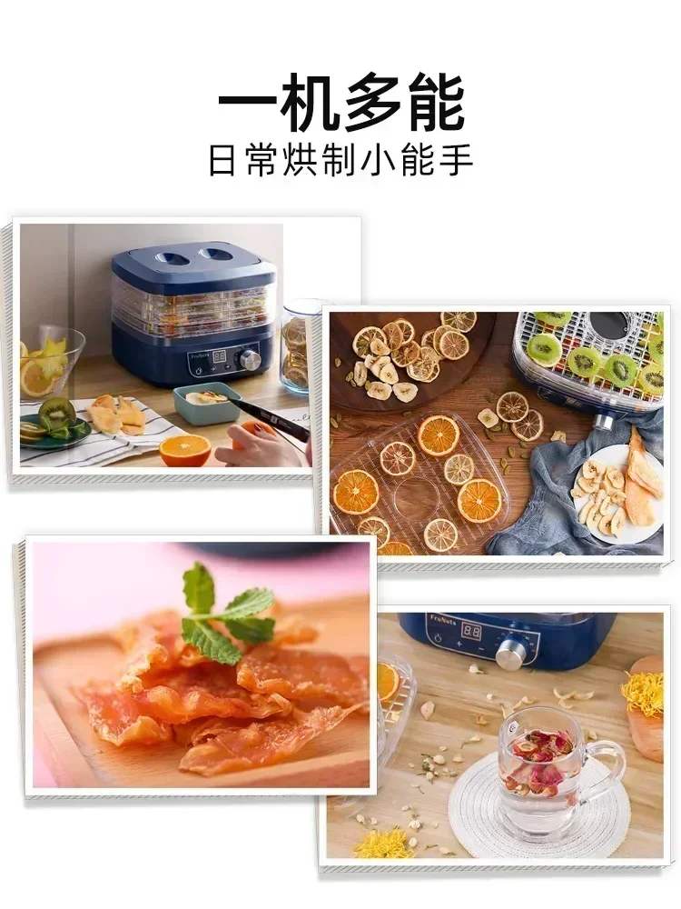 New small home dry fruit machine. Food dehydrator for fruits, vegetables, pets' food and meat.