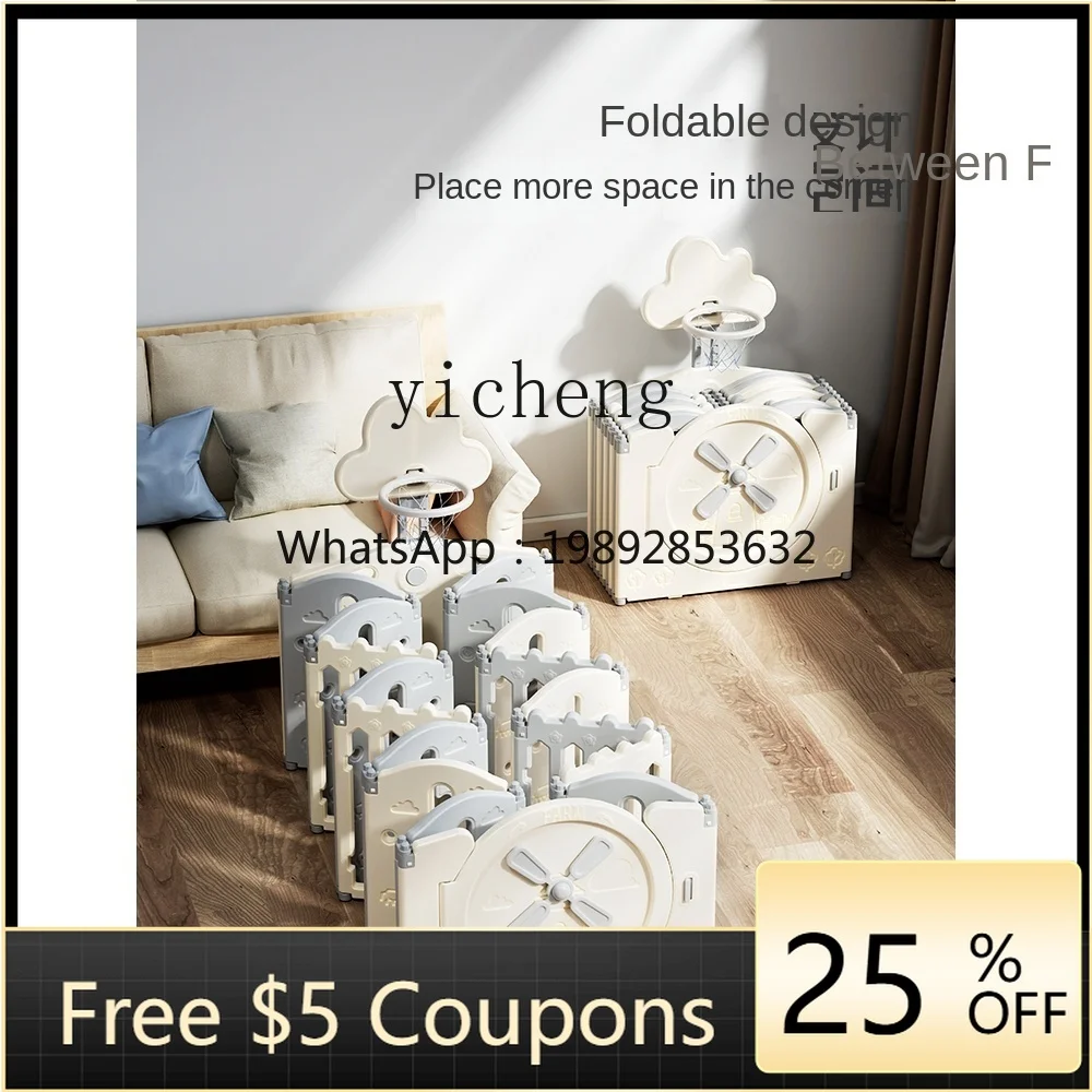 

ZZ игровой забор Защитная решетка для маленьких детей Наземный забор