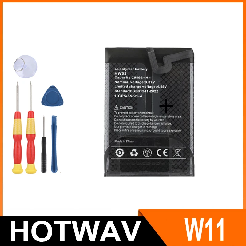 لهاتف HOTWAV W10 W11 T7 T7S T5 Pro Note 15 Pro Note 13 Max/بطارية ملحقات الهاتف المحمول #2
