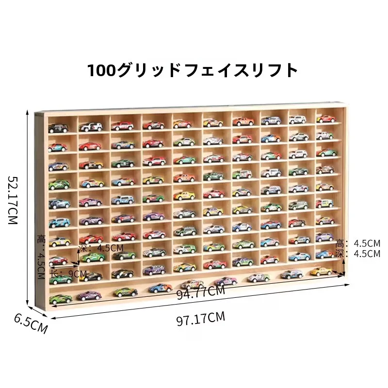 �y�Z�[�����z�ؐ����[�{�b�N�X �Ԗ͌^�f�B�X�v���C�P�[�X �}���`�O���b�h�X���b�g �h�o�J�o�[ �q�����������p ���� �����`