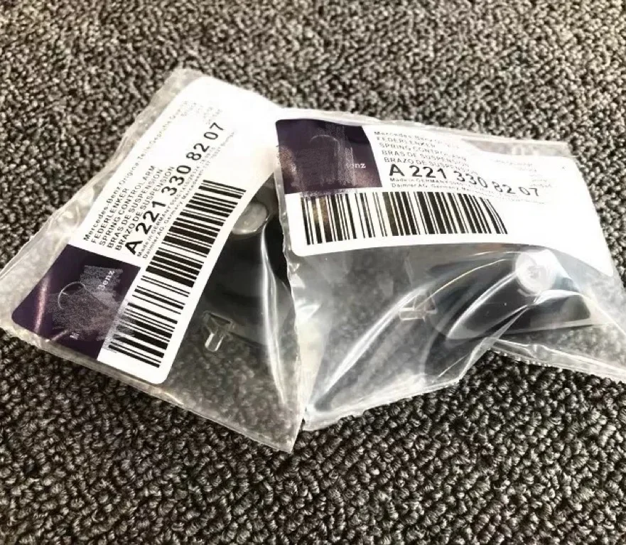 Welcome Projector Lights Laser Spot Projection Lamp Rearview Mirror Bra-Bus Led Welcome Carpet Light For GLS GLE S Class