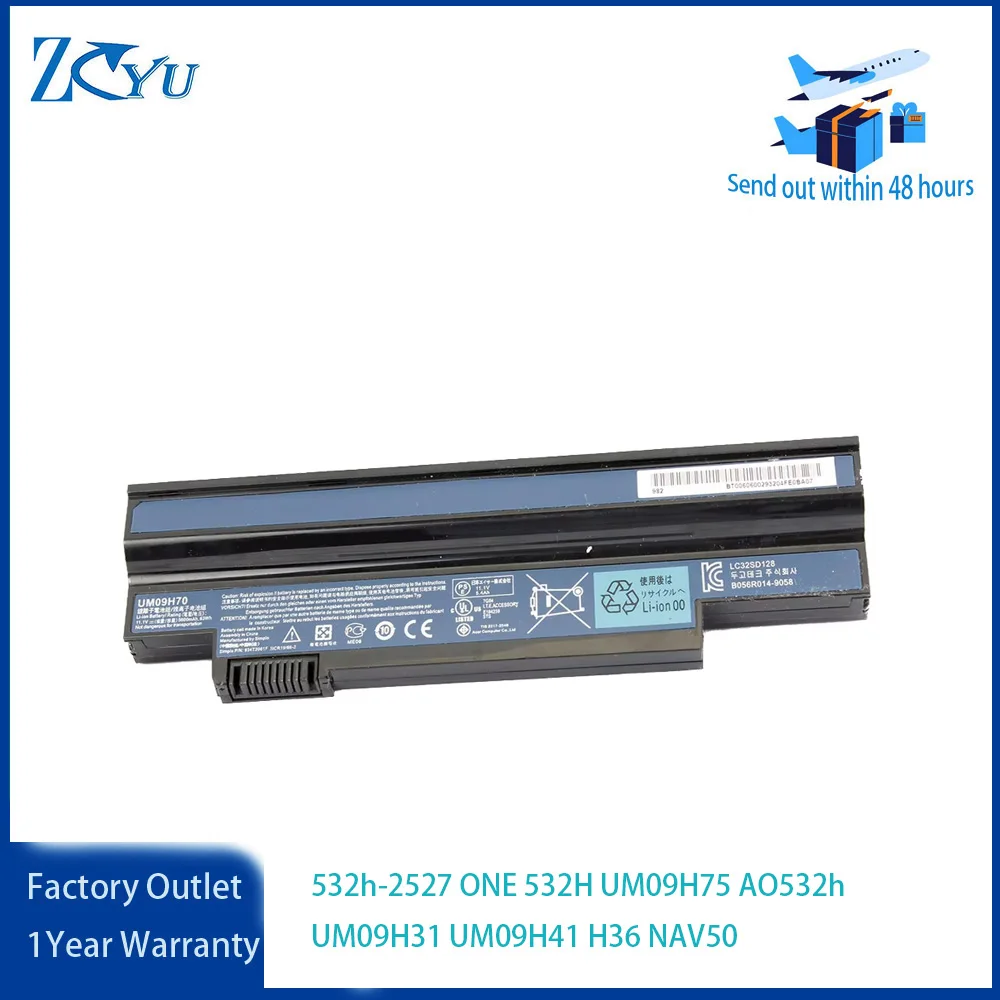 UM09H31 UM09H41UM09H75 Laptop Battery for Acer 532h-2527 ONE 532H AO532h H36 NAV50