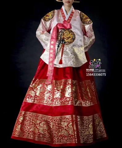 Korean Ancient Court Hanbok Woman Dress Tradition Bronzing Queen