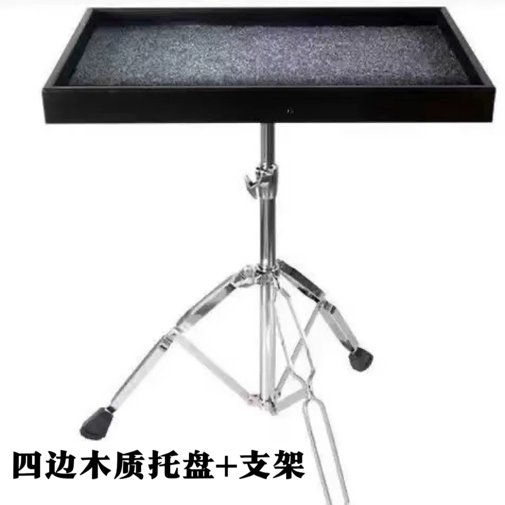 

Drum Kit, Paddle Plate, Striking Wooden Plate with Bracket, Keyboard Table