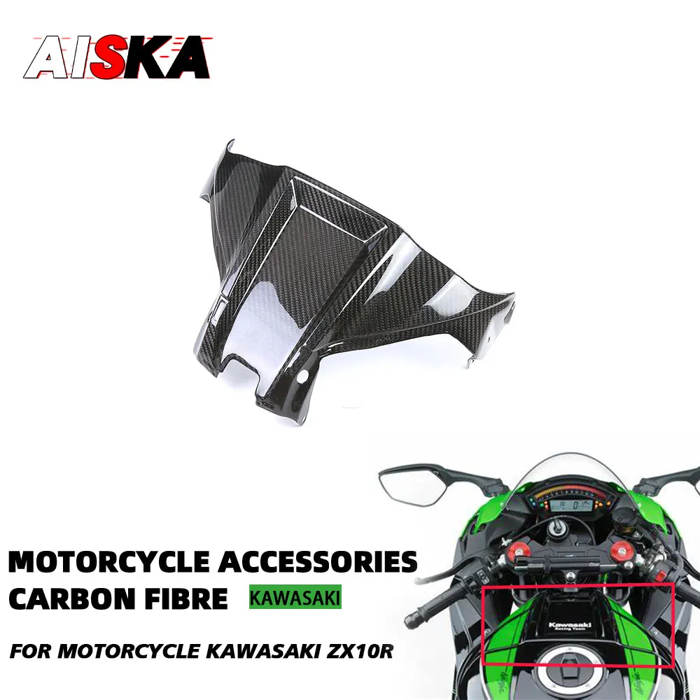 

Pure Carbon Fiber Motorcycle Upper Fuel Tank Air Box Cover Accessories Fairing For KAWASAKI NINJA ZX10R ZX 10R 2011- 2023 2024