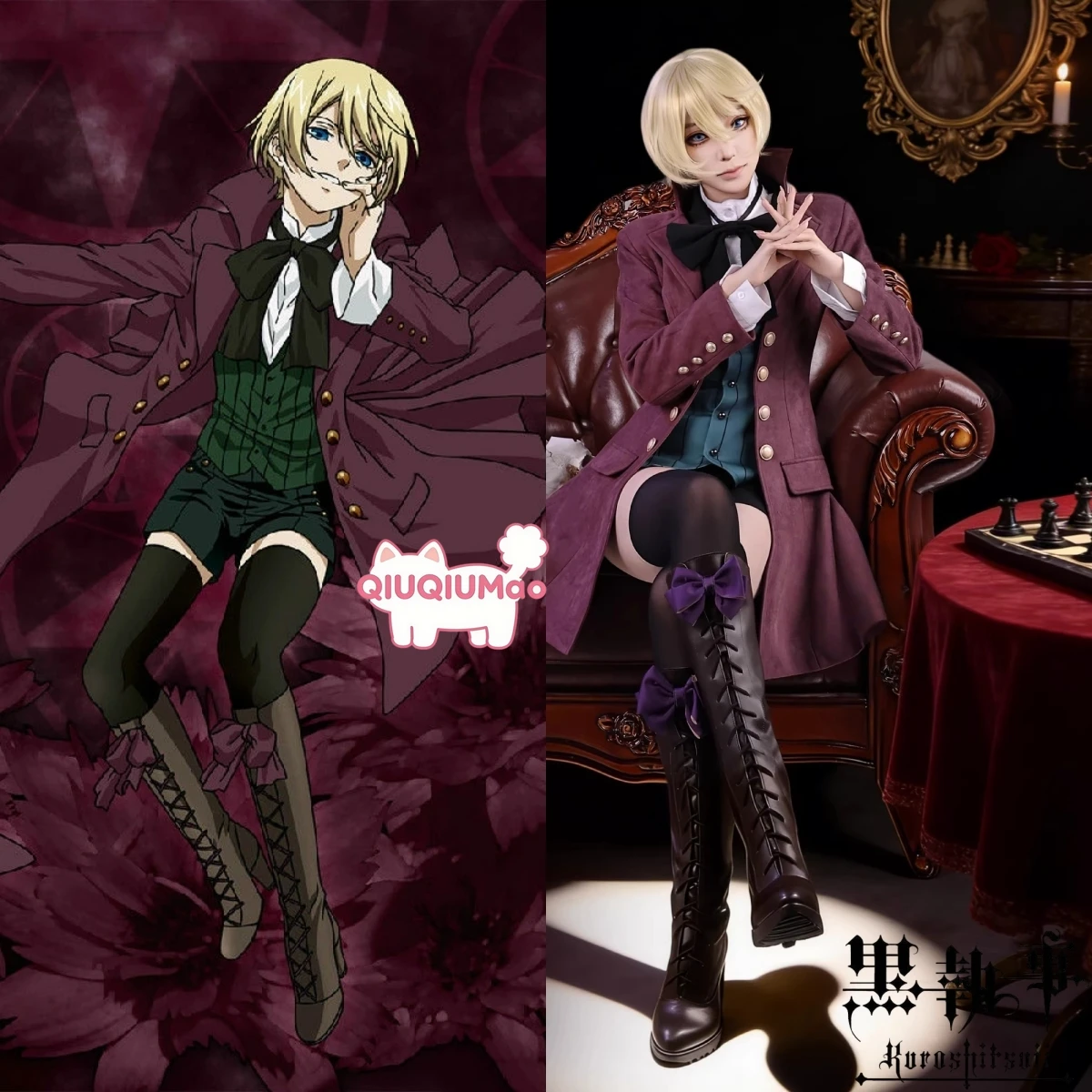 

Black Butler Cosplay Costume Anime Alois Trancy High Quality Role Playing Outfit for Men Women Comic Con Halloween Party Suits