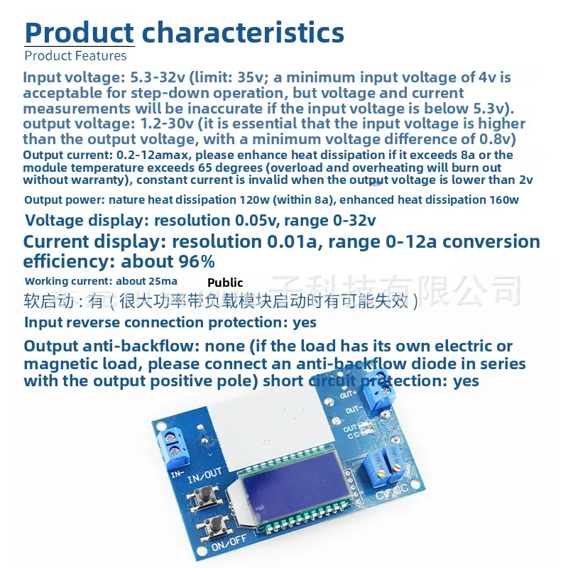 DC-DC12A Adjustable Buck Power Module with LCD Display Constant Voltage Current Charging