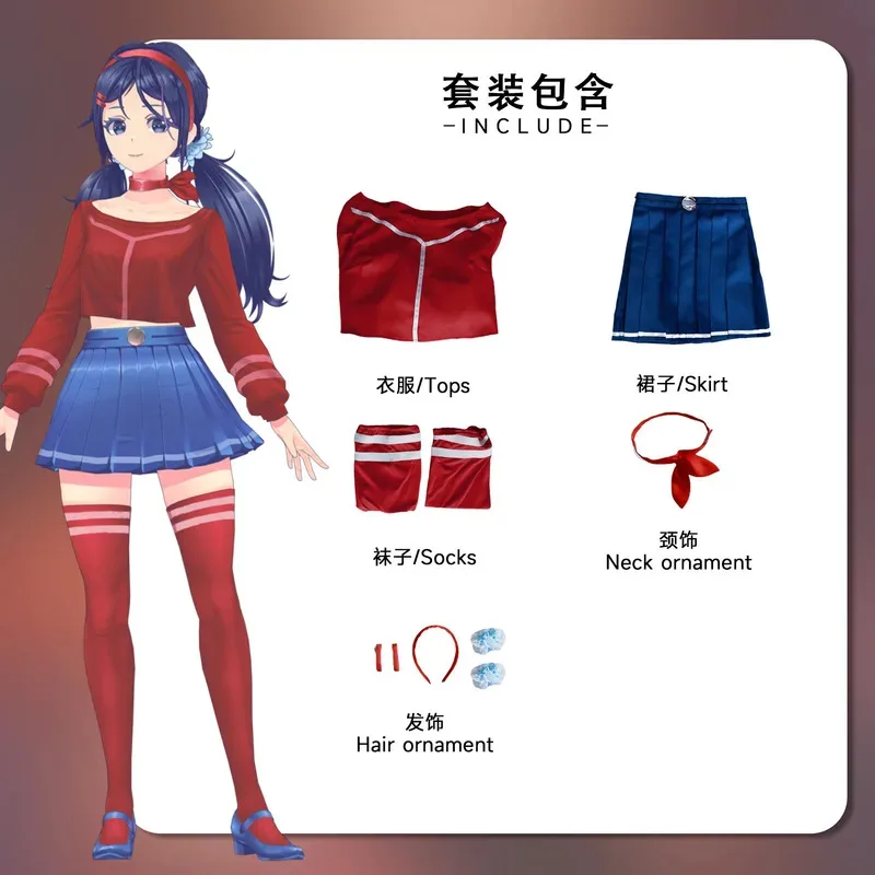 NewIN STOCK Game MiSide Crazy زي مجموعة كاملة من شعر مستعار لعب الأدوار الابتدائية Yandere Mita Mira أزياء تنكرية للهالوين؛ 3's، 6.e؛ #4