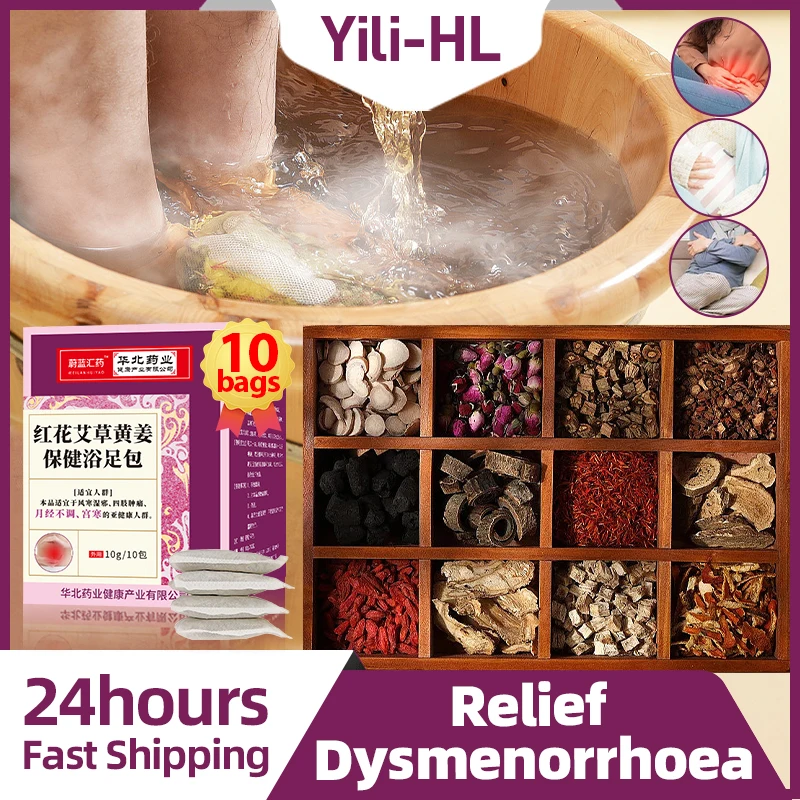 Dysmenorrhea Foot Bath Bag Women Period Menalgia Menstrual Cramp Palace Cold Pain Feet Clean Soak Dehumidification Detox Care