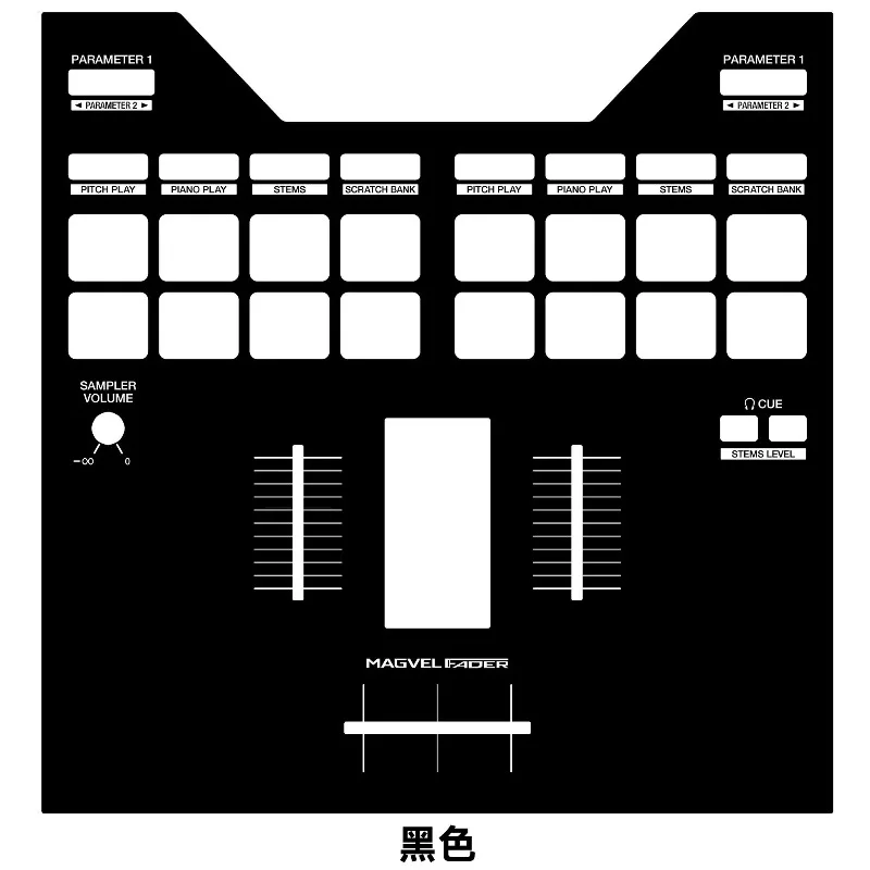 DDJ-REV5 Controller Film, Colorful Sticker, Can Be Customized