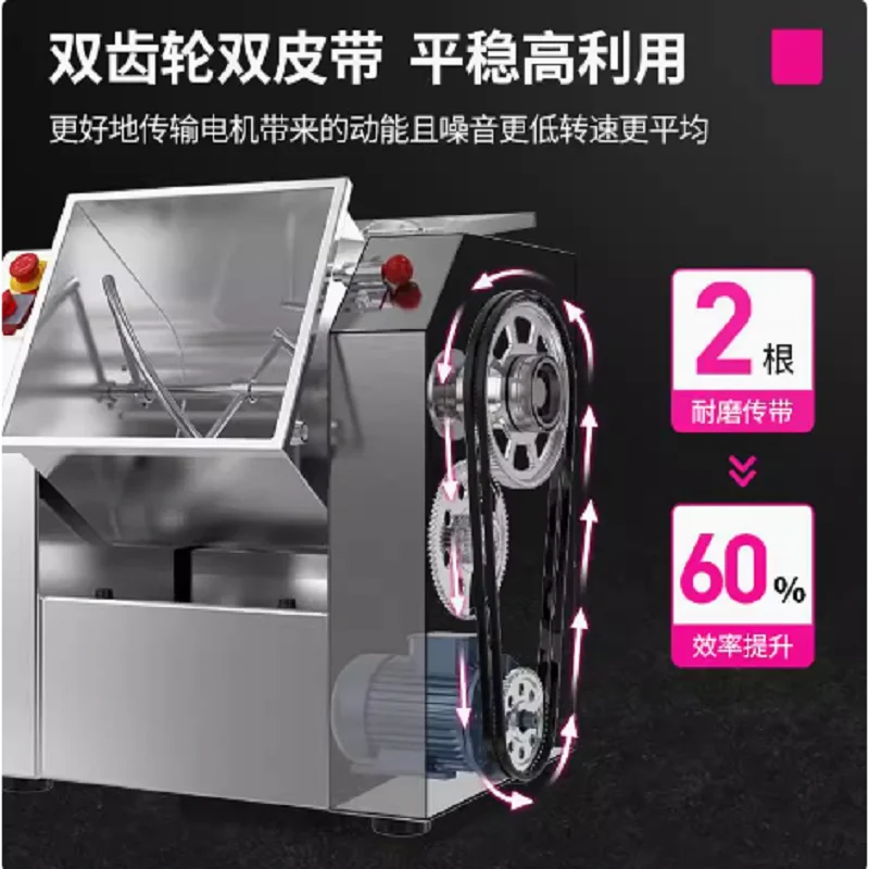 

Commercial Spiral Pasta Mixer Flour Pasta Mixing Machine Bakery Equipment Bread And Roast 50KG 25KG 15KG 7.5KG