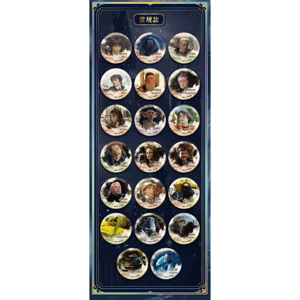 KAYOU الأصلي هاري بوتر فيلم جمع شارة لحقيبة الظهر الإبداعية رائعة شخصية الديكور بروش لعبة عصرية الهدايا #5