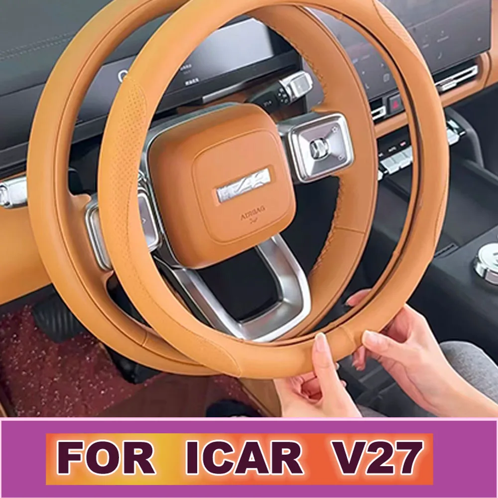 All Season Anti-Slip Steering Wheel Cover for Chery iCAR V27 2026-2027