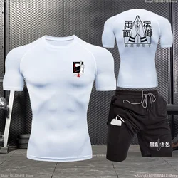 Casual Anime Fashion Sports Suit Summer Gym Fitness Jujitsu Jogging Two-piece Set Men's Tight Breathable Compression Suit S-3XL