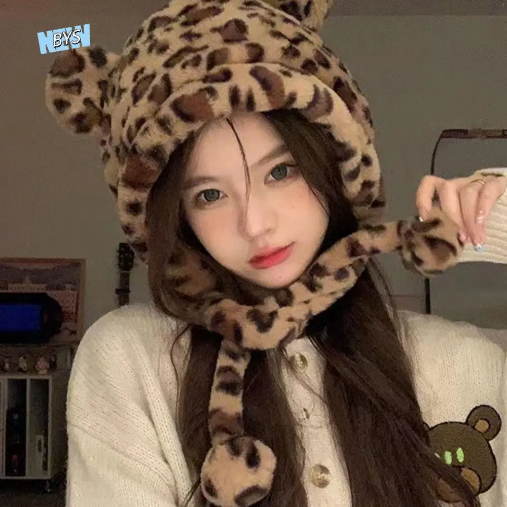 

Leopard Print Plush Bear Hat Korean Style Cloth Accessories Cartoon Fleece Hat Fashion Design Muffler Ear Protection Hat